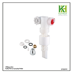 Show details for Grohe Filling valve Picture of Grohe Filling valve